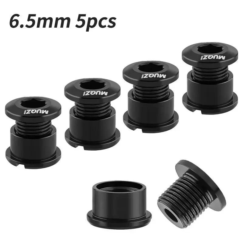 5pcs Double Single Bicycle Chainring Bolts Aluminum Alloy 6.5mm 8.5mm Chainwheel Screw Road MTB Bike Crank Bolts Crankset Nut