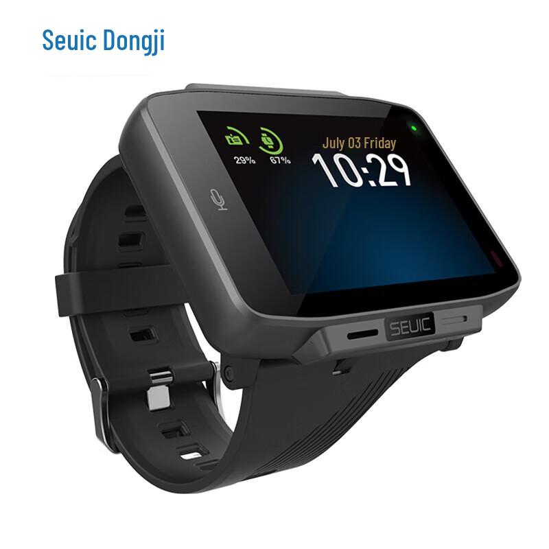 Seuic AUTOID Swatch Носимый промышленный сборщик данных
