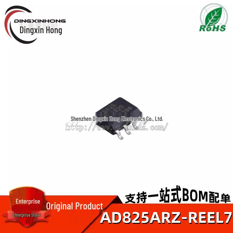 

AD825ARZ SOIC-8 High-Speed JFET Input Op-Amp Chip