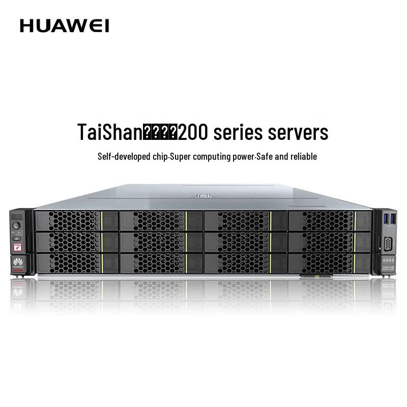 Huawei TaiShan 2280 AI Server (CN Version)