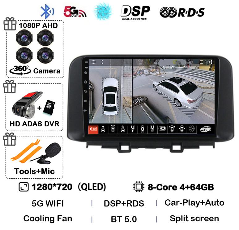 Android 14 Carplay Auto Car Radio Stereo For Hyundai Encino Kona 2018 2019 2020 2021 2022 GPS Multimedia Video Autoradio Player