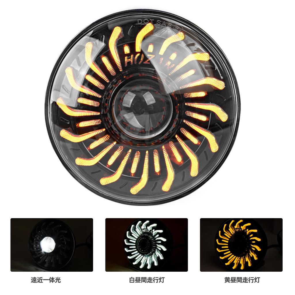 Fogocorss CC110 exclusive inch LED headlight Cross Cub 110 JA60 exclusive suit style DRL 5.75 (Shirpu headlight)