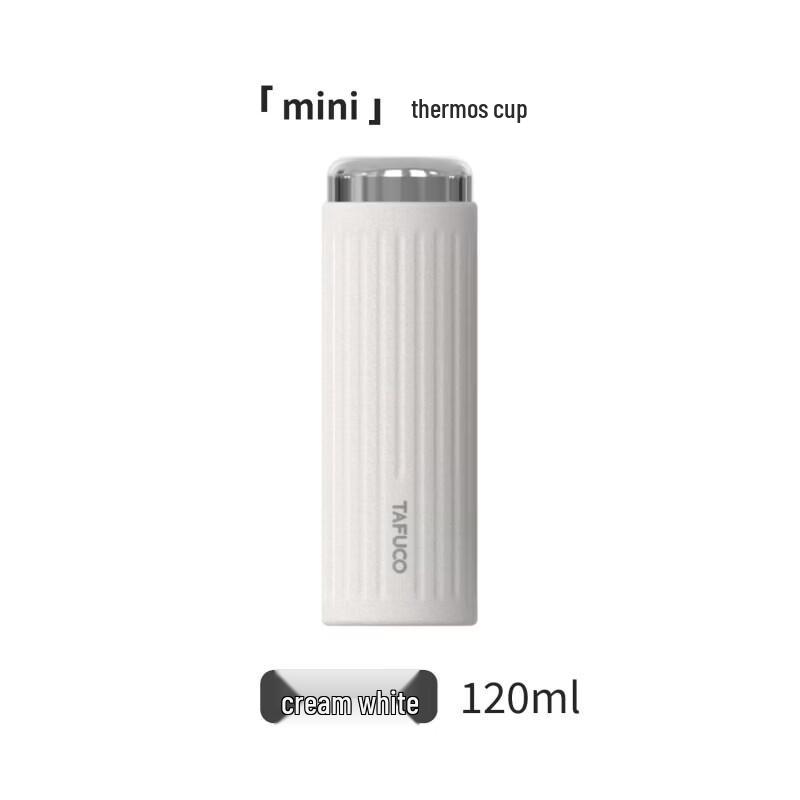 TAFUCO Aioni Mini 120ml Insulated Pocket Thermos