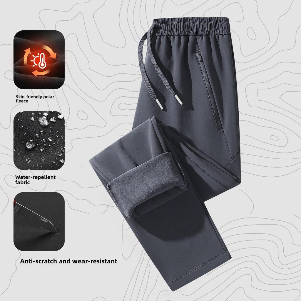 Men's Outdoor Fleece-Lined Thickened Autumn/Winter Windproof Waterproof Oversized Warm Casual Hiking Trousers