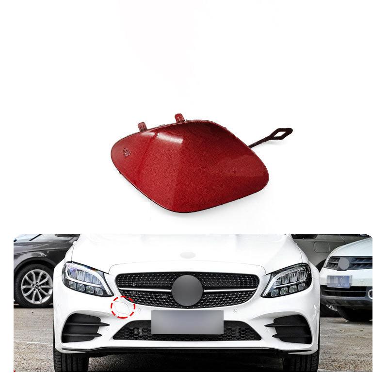 Front Bar trailer cover W205 front bumper traction hook hole cove For Mercedes-benz c-classr 2058856402