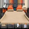 Nissan Paladin Car Trunk Mattress: Rear Seat Inflatable Bed Sleeping Pad