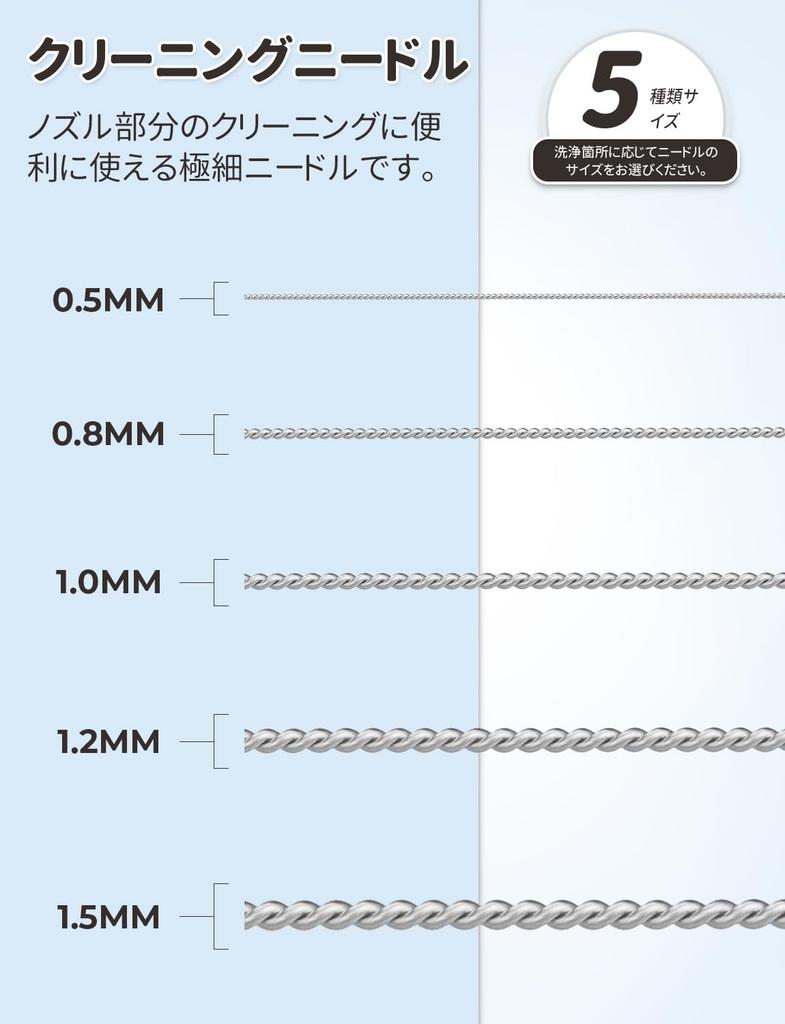 Oasser Airbrush Cleaner Airbrush Cleaning Cleaning and Cleaning Needle Kit Pot, Bottle, Brush,