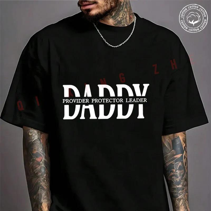 PAYEAH Daddy Husband Protector Hero Father's Day Motorcycle Cotton T-shirt Summer Casual Short