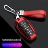 Mercedes Tengshi X Electric Car Key Case Shell - Remote Control Accessory D9 Key Decoration