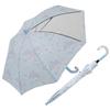 Ogawa Long Rounded Sanrio Safety Clear Name 8 15668 [2026] Kids' Umbrella, T-Shaped Tip, Hand-Open, 45cm, Characters, Cinnamoroll, Hand-Opening,