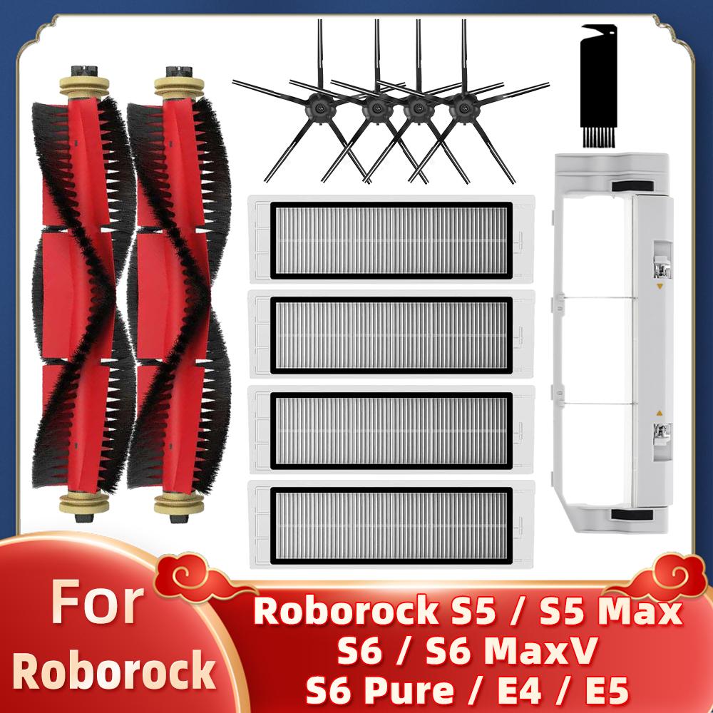 Passend für Xiaomi Mi Roboter Staubsauger 1 / 1S SDJQR01RR SDJQR02RR Roborock E2 E3 E4 E5 S4 S4 Max S5 Haupt- Seitenbürste Filter