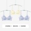 Customized Herbal First Color Underwear Fragrance New Ultra-thin Cool Thin Shoulder Straps Small Chest Gathering Seamless Bra Cover