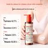 Butterfly Love Whitening Essence: Spot Remover, Brightening, Moisturizing & Firming Lotion.