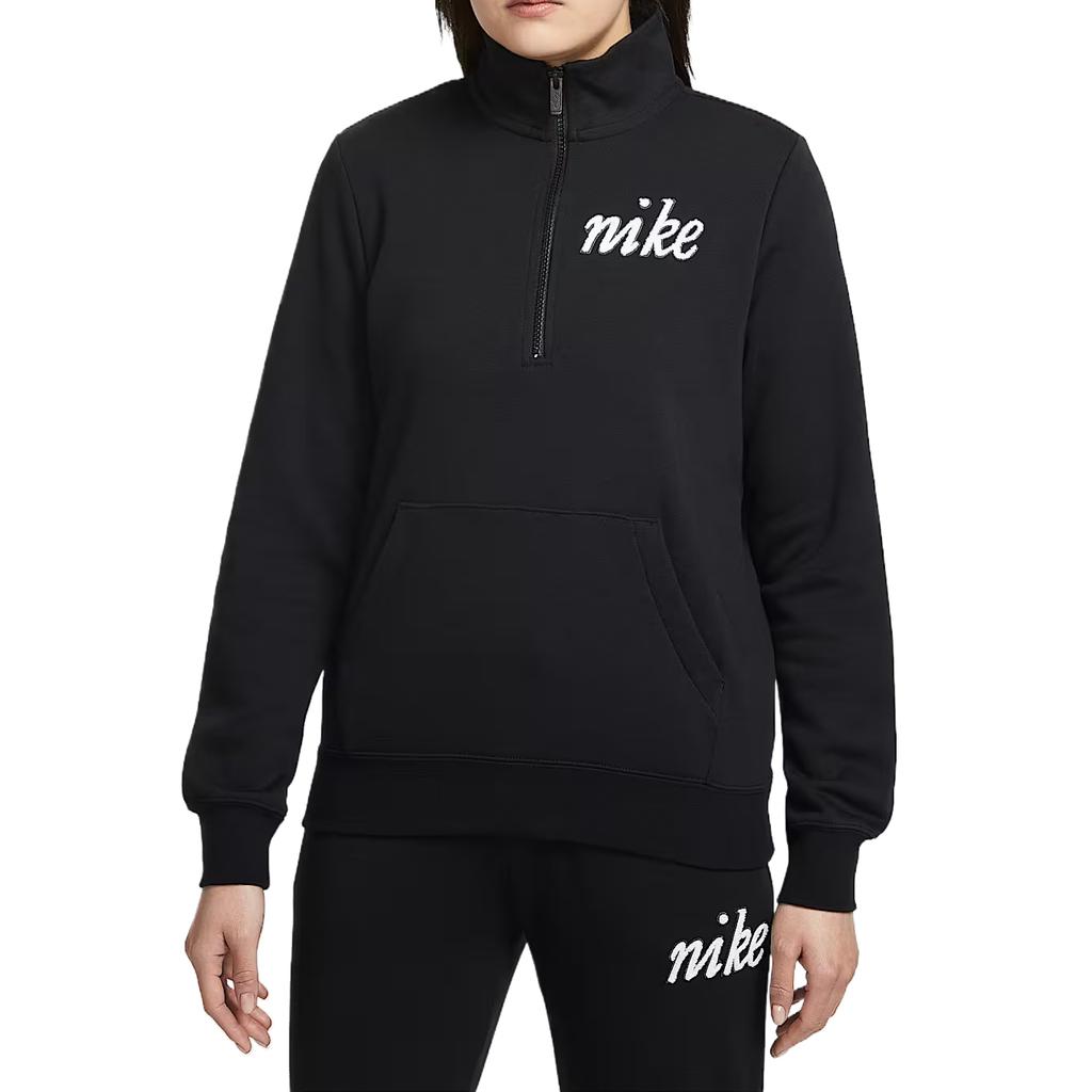 Nike Sportswear Club Fleece Quarter-Zip Sweatshirt Women tops IQ3722-010