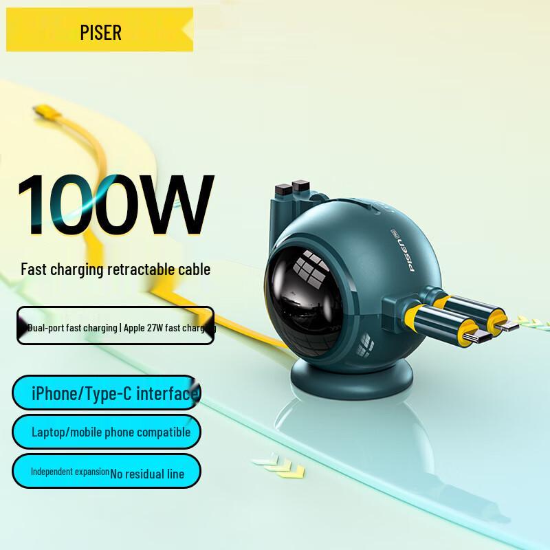 Pisen 100W Fast Charge 2-in-1 Desktop Data Cable