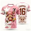 Summer Brand 3D Men's Children's T-Shirt Breathable Sports Short Sleeve