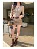 Henley Collar Cable Knit Slimming Base Layer Top for Women - Autumn/Winter Elegant Slim Fit Long Sleeve