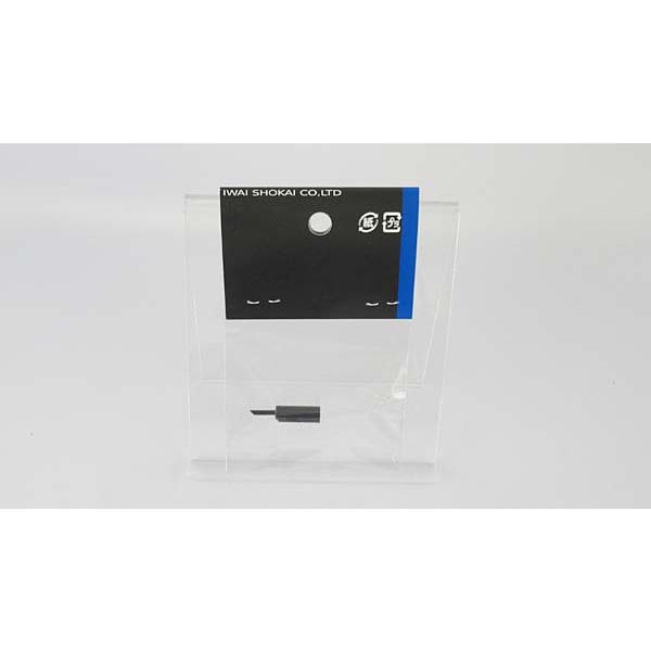 SHIMANO Y63z27000 [St 9000 St Short Nose Outer Cap]