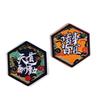 Embroidery Cloth Stickers Letter Badges Clothing Accessories Tactical Stickers Morale Badges Velcro3 pcs MOQ, mix styles