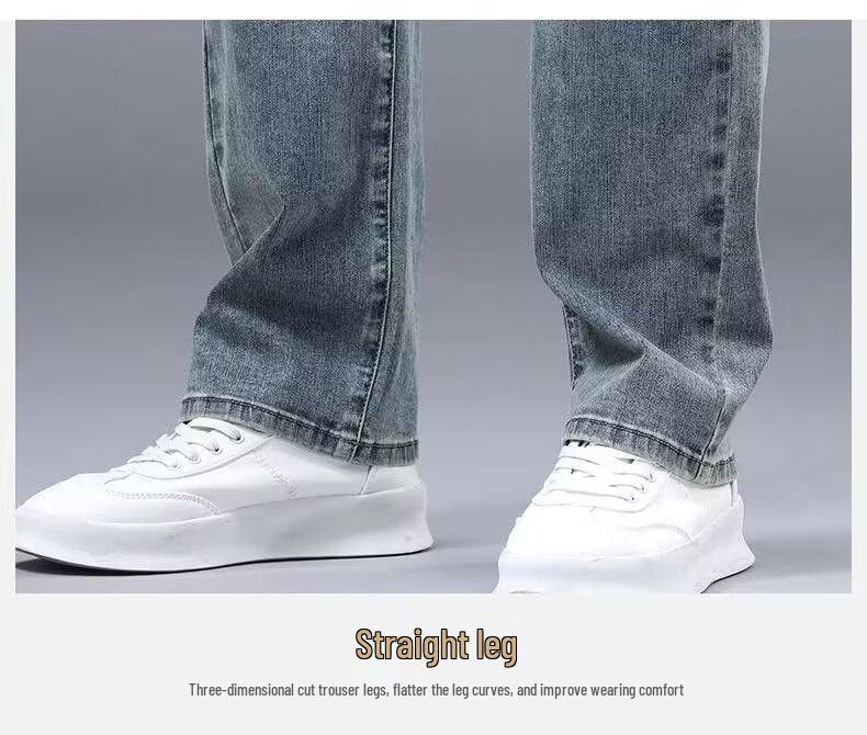 2026 Trendy Men's Lightweight Loose Fit Straight Jeans - Versatile, Elastic, Casual Long Pants