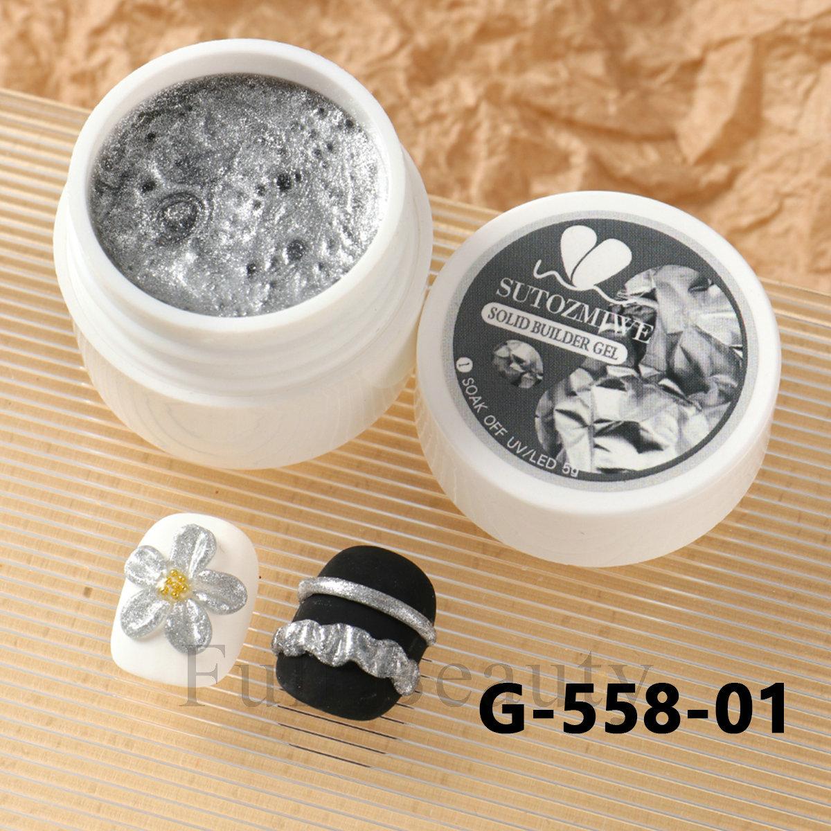 Нейл-арт ручной пинцет клей осенний и зимний металлический волшебное зеркало ручной пинцет резной гель для ногтей