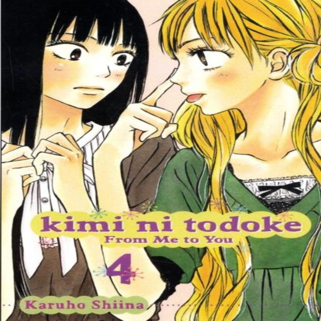 Kimi ni Todoke Von mir zu dir Bd. 4 von Karuho Shiina Taschenbuch 9781421527864