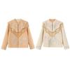 Embroidery Merino Wool Two-Color Double-Sided Coat and Skirt Set in New Chinese Style