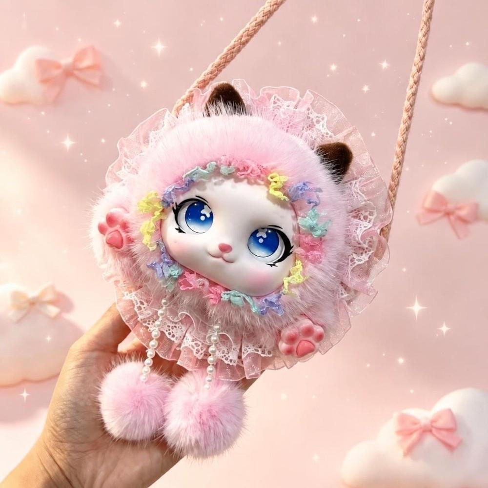 Pom-Pom Cartoon Animal Coin Purse Lace Decor Kids Shoulder Pouch Plush Crossbody Bag For Children