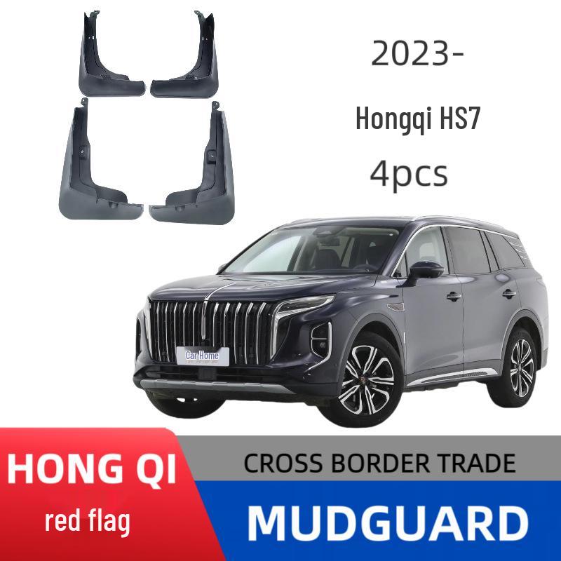 23 Hongqi HS7 Car Mudguard Modification Boutique - Applicable to Cross-Border Sales