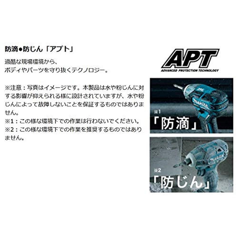 Makita Soft Impact Driver TS141 18V Blue 40Nm Torque Battery and Charger Sold Separately TS141DZ