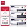Deli 388A Compatible Toner Cartridge 3-Pack
