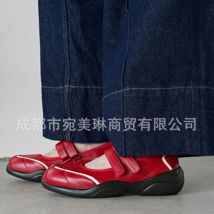 Round head muffin bottom leather sports shoes women's 2025 spring and autumn new Velcro color matching platform casual moral training shoes