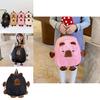 Spring Trendy Animal Design Kids Book Bag With Reinforced Stitching For Daily Use