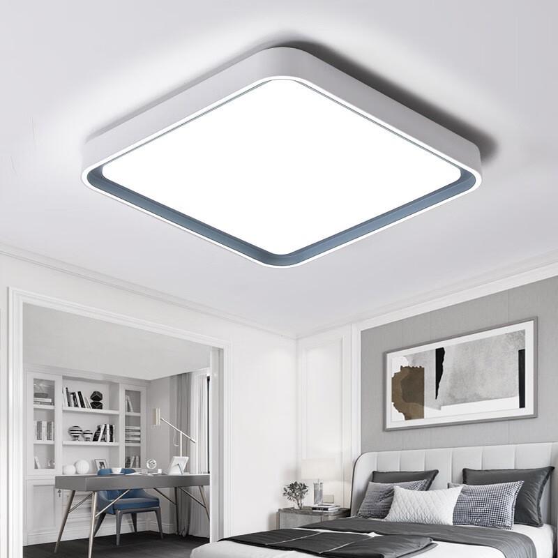 UOSU Modern Minimalist LED Ceiling Light
