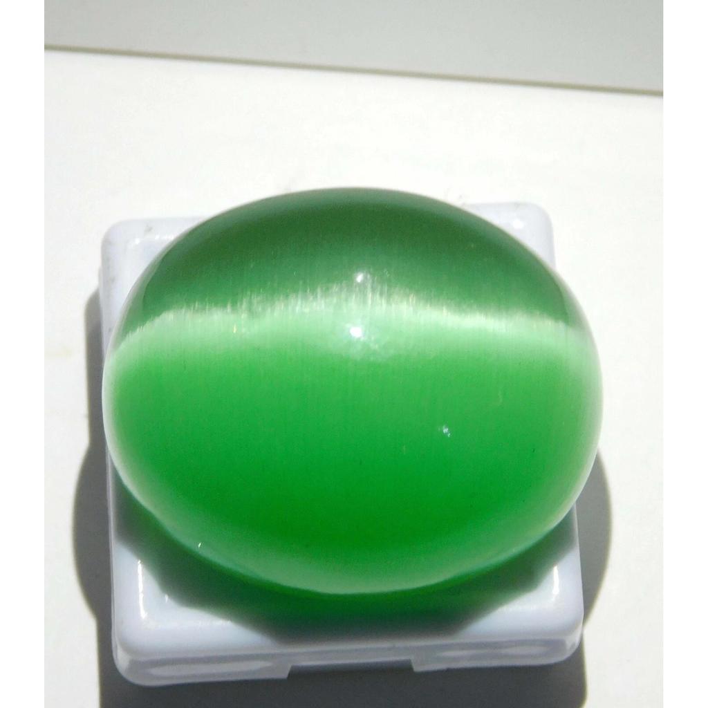 Natural 112.15 Ct Chrysoberyl Green Cats Eye Oval Cabochon Loose Gemstone