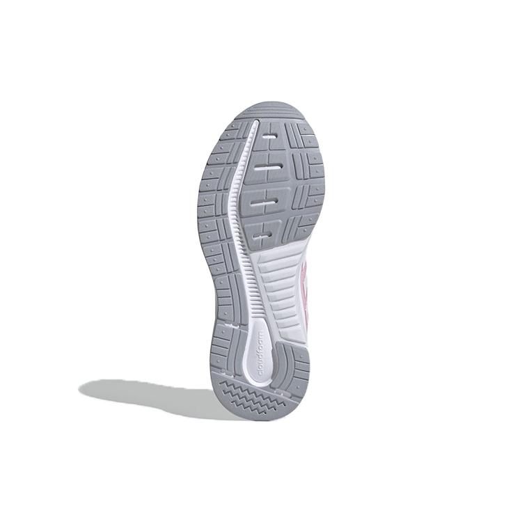adidas Galaxy 5 'Rosa Blanco' Mujer FY6742