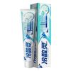 Lengsuanling Whitening Anti-Sensitive Toothpaste 3-Pack