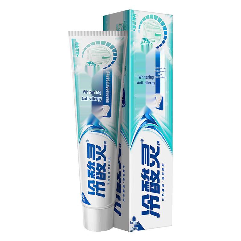 Lengsuanling Whitening Anti-Sensitive Toothpaste 3-Pack