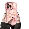 Applicabile A Custodia Per Cellulare Apple 15 IPhone 13 Promax Principessa Fai Fortuna 14plus Guscio Morbido Imbottito 12 Anti-caduta