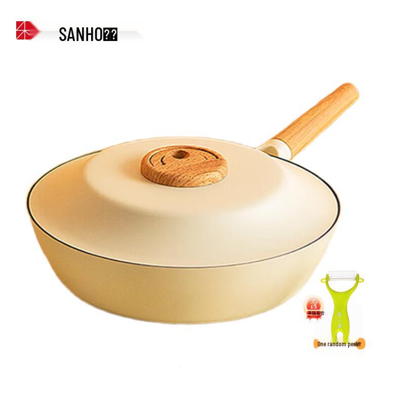 SANHO 28cm Non-stick Deep Fry Pan with Detachable Handle