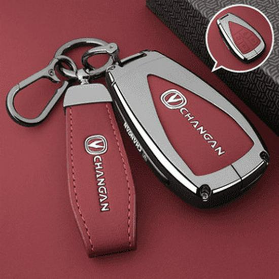 2025 Changan CS75plus Key Case: Luxury Leather Buckle for Third/Fourth Gen Crown Edition