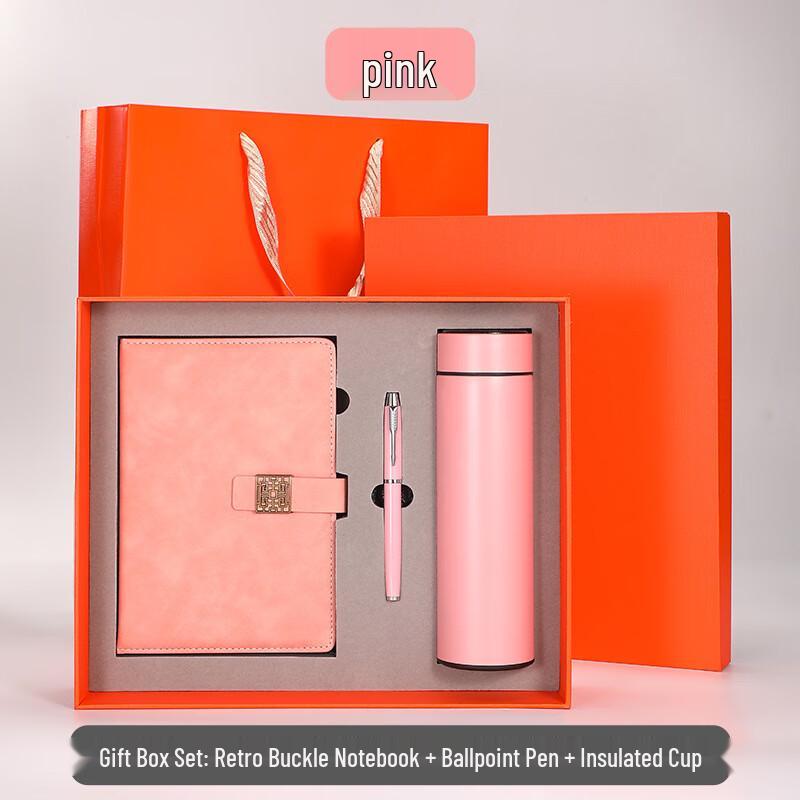 YuZhou Business Gift Set (Notebook, Pen, Tumbler)