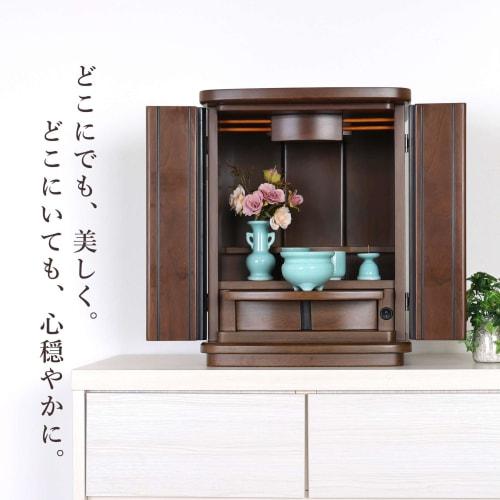 Yamako Buddhist Altar Set, 5-Piece Ceramic Set (Celadon, Blue Background) with Incense Burner Ash and Momotaro Matches. Stylish, Modern, Made in Japan