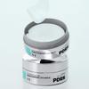 [VT Cosmetics] PDRN Hydrogel Eye Patch 72g 60EA
