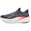 Magmax Nitro™ 2 Miękkie Oddychające Buty do Biegania Męskie Trampki Czarne Szare 312125-17