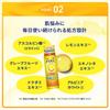 Melano CC Skincare Loción Tono Iluminador Húmeda 170ml (Carga de Vitamina W, Contiene Pantenol)
