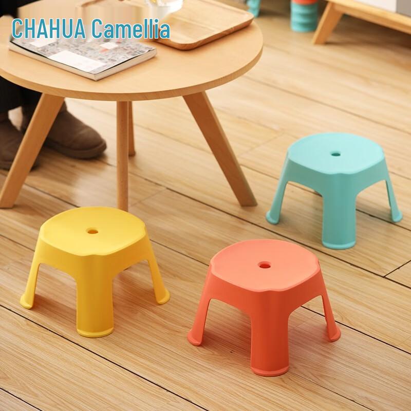 Camellia Kids Square Stool