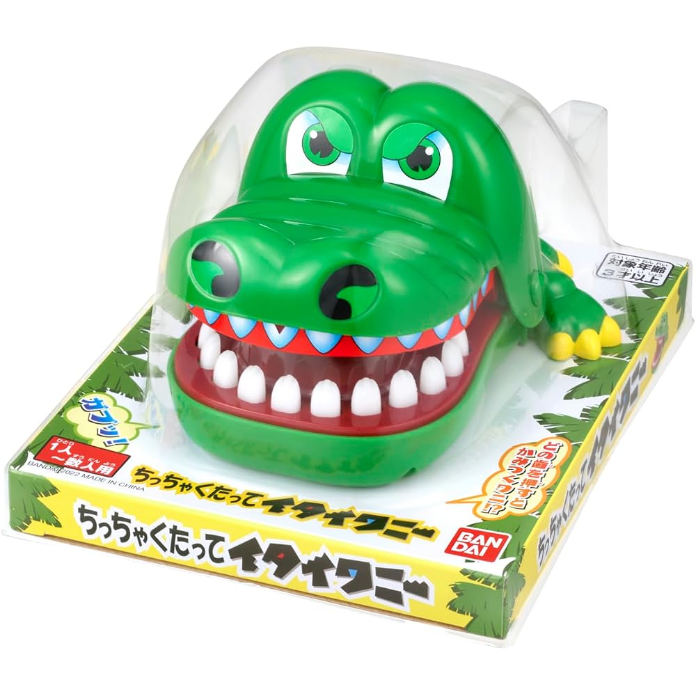 [BANDAI (BANDAI)] Tiny and Idiot