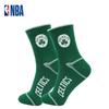 NBA Men's Mid-Calf Basketball Socks