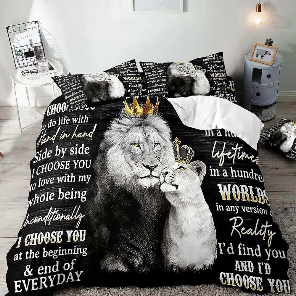 Sexy Black Girl Lion Duvet Cover Set African American Bedding Set Queen Wild Animals Lions Women Room Comforter Cover 3pcs Sets